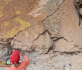 New Mexico Outdoors Photos 20 Hiking-Tsankawi-Pueblo-10-08-2024-Insta360-Ace-Pro_001543_38